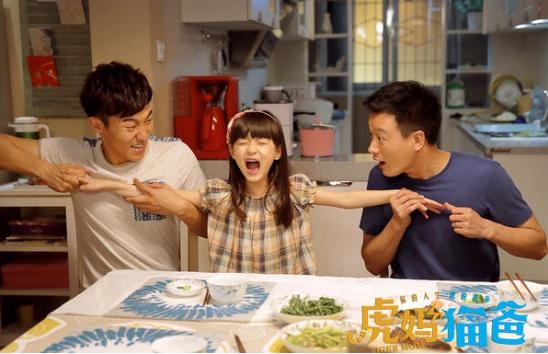 虎妈猫爸里的罗茜茜现在什么样子,虎妈猫爸罗茜茜是什么人