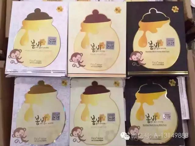 男士夜间面膜护肤的正确步骤,25岁夜间护肤步骤有哪些