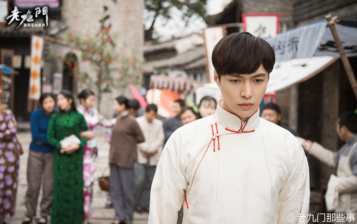 老九门男主,老九门男主是谁