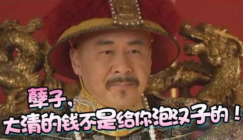 老九门男主,老九门男主是谁