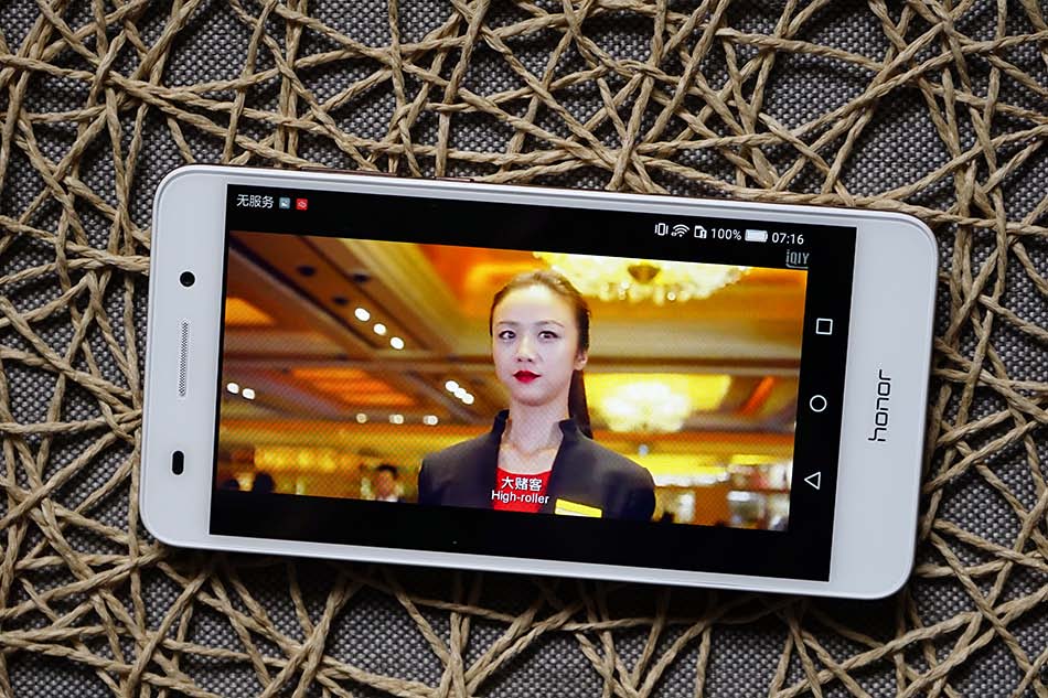 荣耀畅玩5a有什么颜色,荣耀畅玩5a好不好