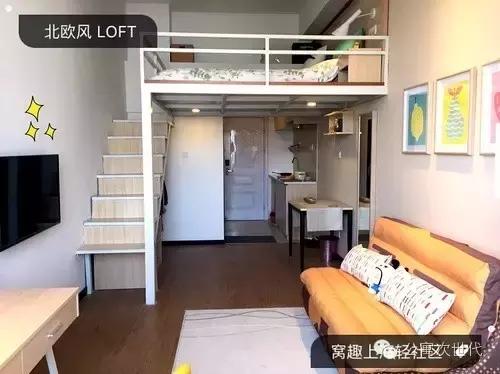 设计最好的loft公寓,高级loft公寓设计比较实惠