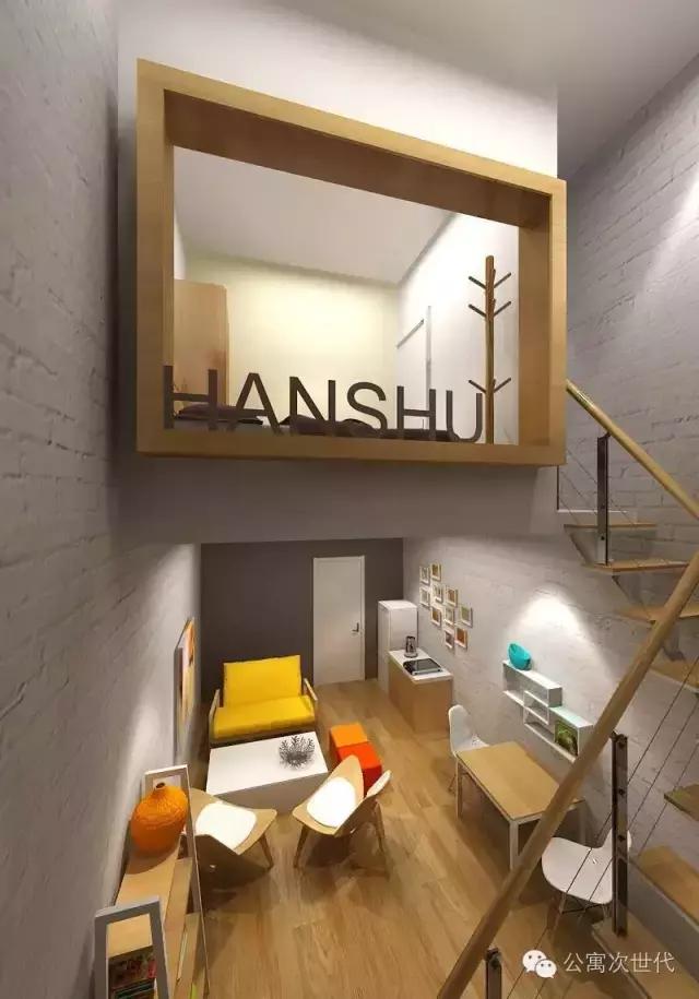 设计最好的loft公寓,高级loft公寓设计比较实惠