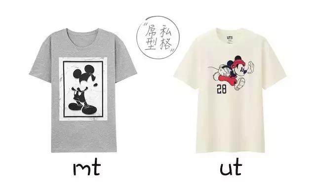 美特斯邦威儿童品牌叫什么,美特斯邦威公司品牌