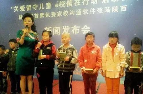 吴晓涛:敢闯敢拼的e学人一定能把理想干成现实!