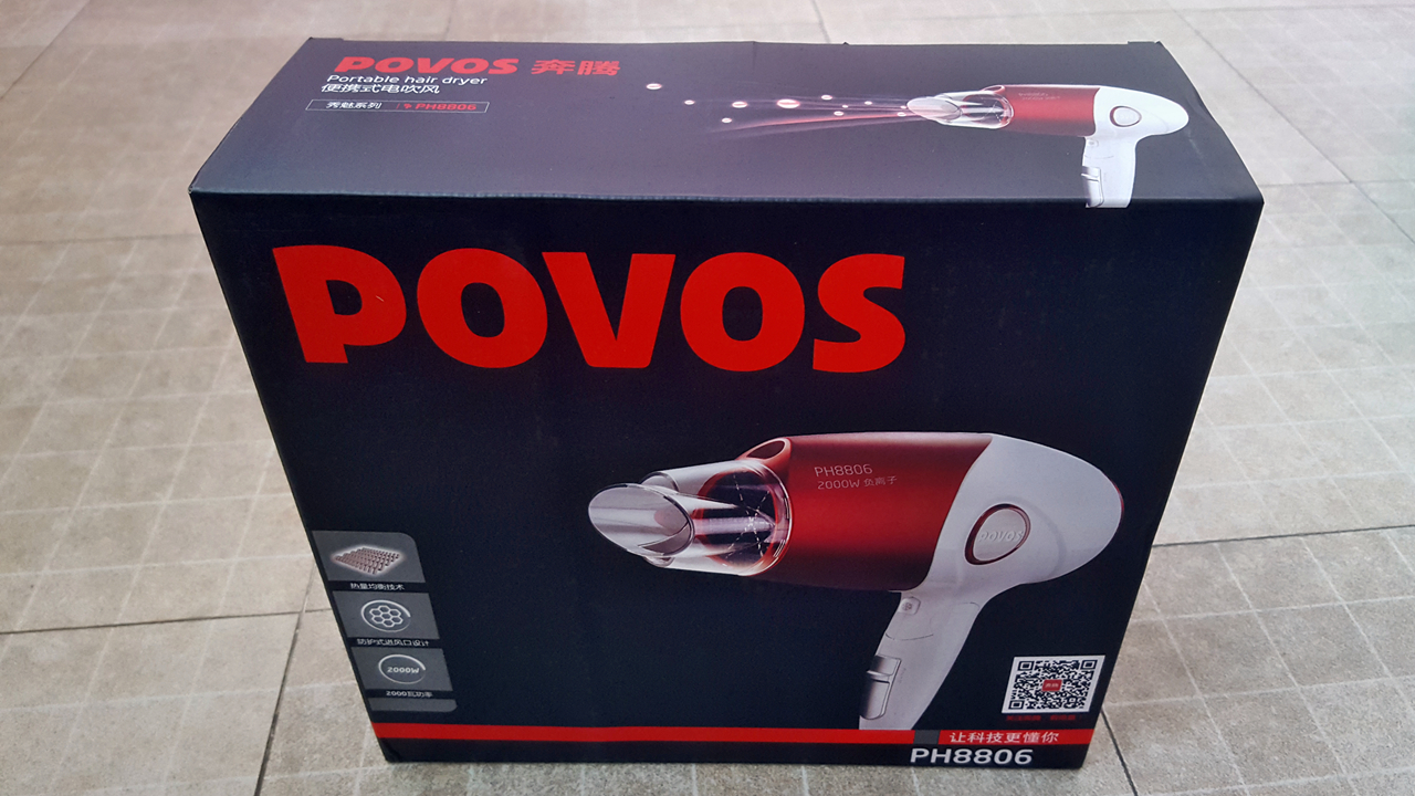 奔腾8806电吹风,奔腾电吹风ph682