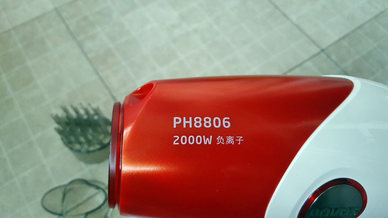 奔腾8806电吹风,奔腾电吹风ph682