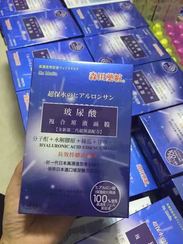 各国化妆品品牌排行榜,日本化妆品什么值得买