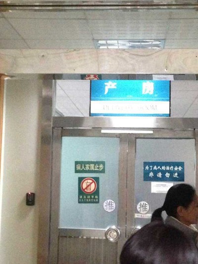 二胎剖腹产直接结扎行吗,剖腹产结扎经历分享