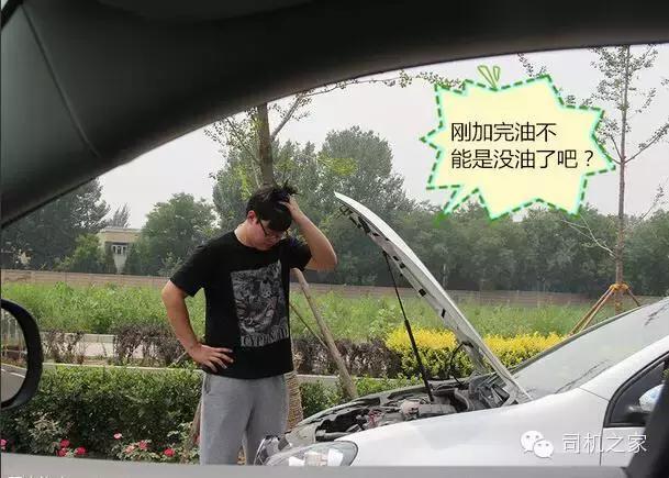 怎么样拖车,拖车应该注意什么