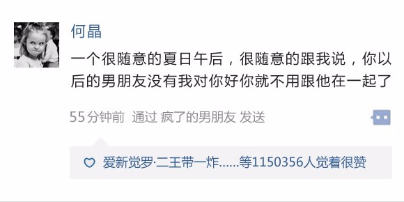 亲情友情感动暖心的句子,关于友情最好的描述