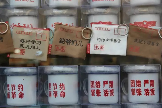 鑰佸寳浜摐閿呮懂鑲夋潹姊呯鏂滆,鑰佸寳浜儭鍚屾潹姊呯鏂滆