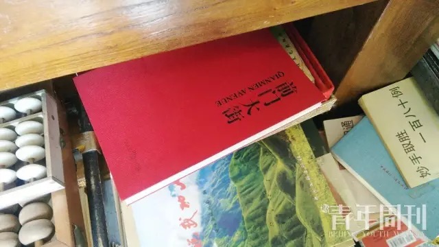 鑰佸寳浜摐閿呮懂鑲夋潹姊呯鏂滆,鑰佸寳浜儭鍚屾潹姊呯鏂滆