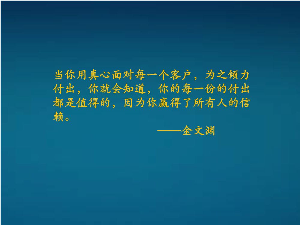 上海滩老洋房装修风格,上海滩洋房设计
