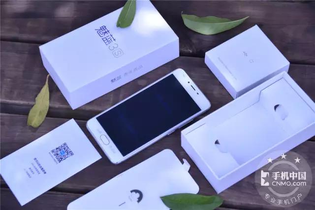 魅蓝3s是最好的一款吗,魅蓝3s100多块钱的怎么样