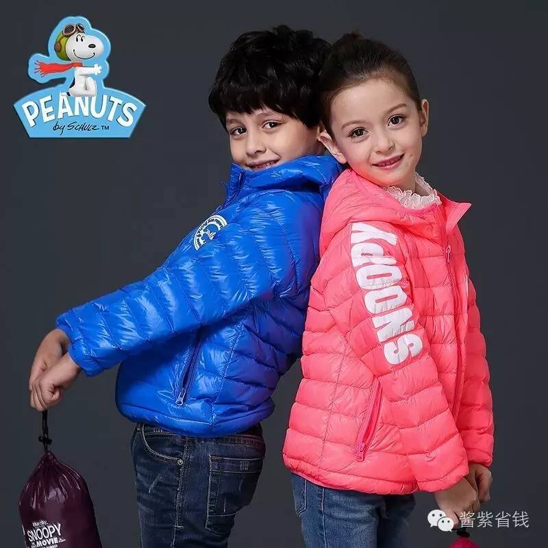 淘宝购物省钱的秘密,省钱的秘密和方法是真的吗