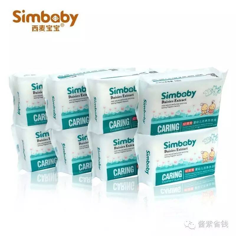 淘宝购物省钱的秘密,省钱的秘密和方法是真的吗