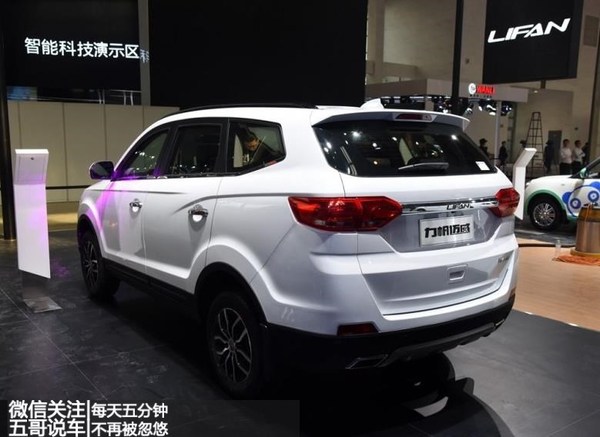 力帆汽车，自主品牌的崛起的缩影