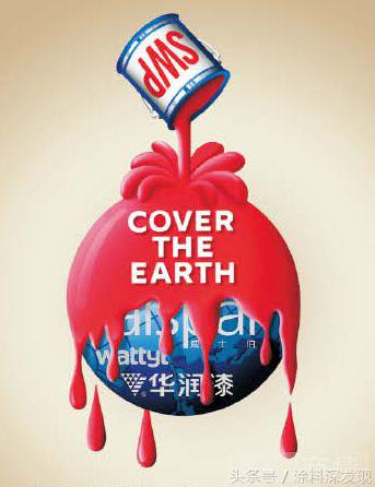 宣伟涂料和威士伯是一回事吗,威士伯涂料和华润有什么关系