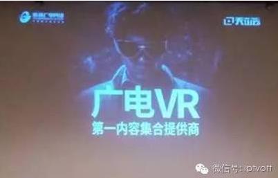 天山云2.0,天山云2代