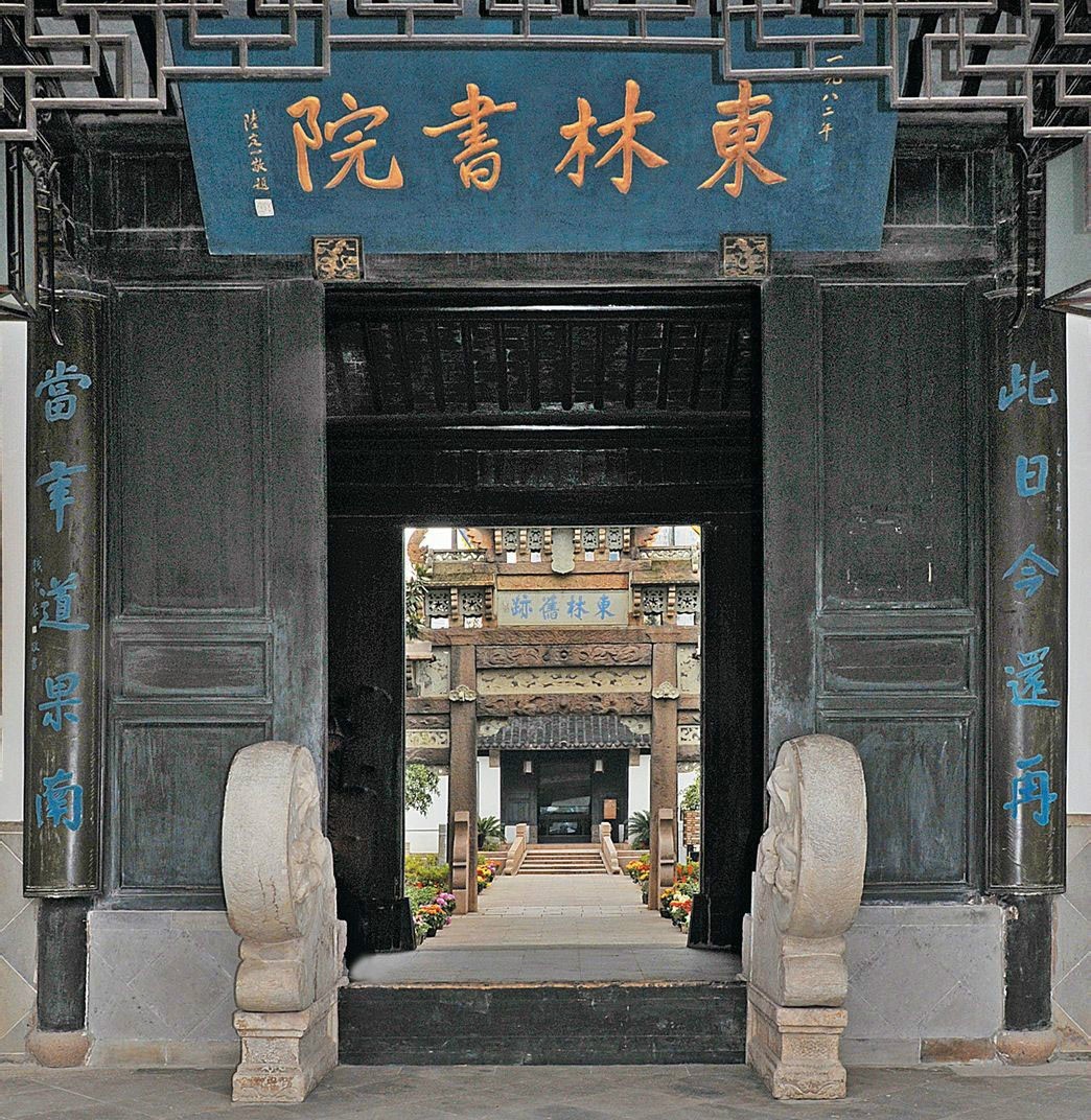 无锡属于贫穷吗,无锡算是小城市吗