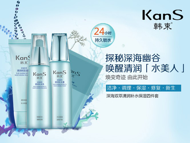 医院去黑头是坑吗,去黑头和鼻坑最有效的方法