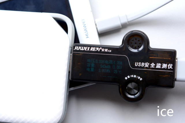 荣耀10000快充充电宝,荣耀充电宝12000毫安66w快充