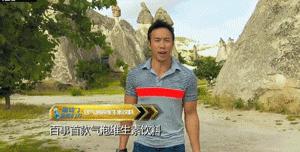 用生命在搞笑的《极速前进》肌肉男究竟是谁？竟和吴彦祖是好基友