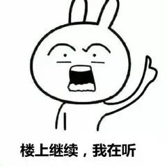 宽带省钱秘诀,宽带实用小技巧