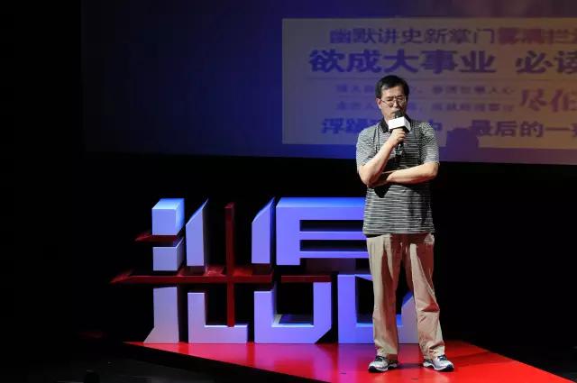 启程遇见你,启程伊萨卡