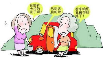 铁打的路线流水的车,为什么车载导航路线乱换