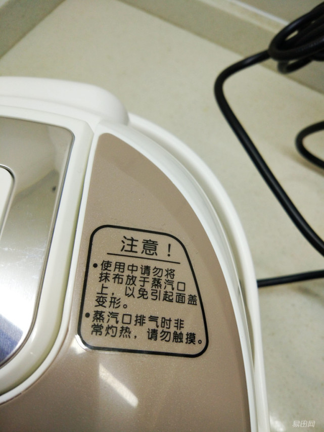 九阳电饭煲好吗3级能效的,九阳电饭煲哪款好用性价比高