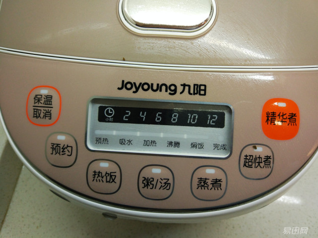 九阳电饭煲好吗3级能效的,九阳电饭煲哪款好用性价比高