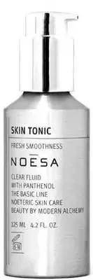 公认的洗面奶廉价又好用,巨便宜又好用的洗面奶