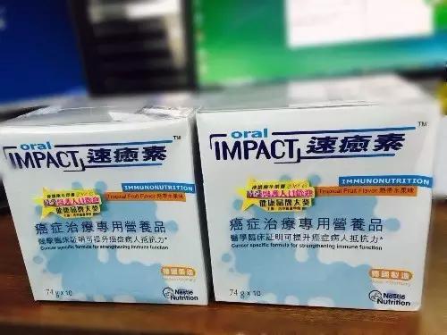 去香港可以带多少护肤品化妆品,去香港哪些常用药不能带