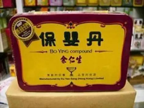 去香港可以带多少护肤品化妆品,去香港哪些常用药不能带