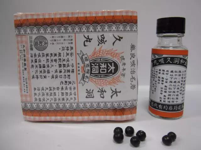 去香港可以带多少护肤品化妆品,去香港哪些常用药不能带