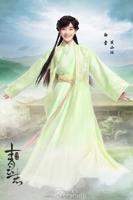 关于张一山的女朋友,网友爆出一个不是杨紫和白雪的答案