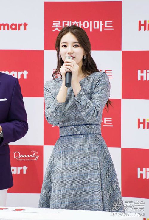 裴秀智发型任意依恋,任意依恋秀智说我爱你第几集