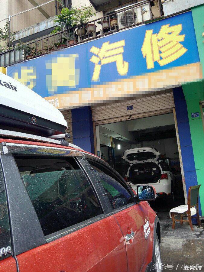 备胎改下挂式,背负式备胎改底挂怎么改