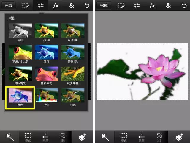 如何把荷花修图成水墨画,手机荷花后期水墨画教程