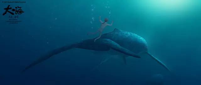 大鱼海棠个人见解,大鱼海棠吐槽妆容