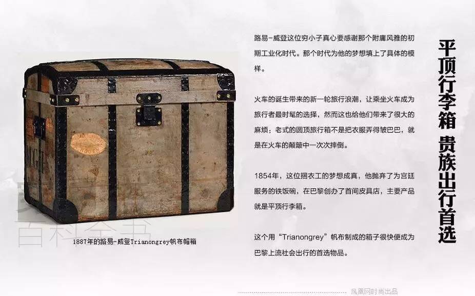 lv路易威登louisvuitton,路易威登louisvuitton提花牛仔外套