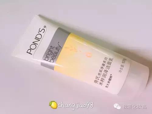 护肤类最佳单品整理、十款精华测评