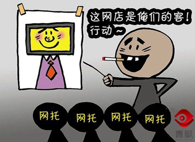 淘宝常见刷单骗局解密,淘宝刷单骗局大揭秘