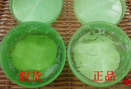 芦荟胶的成分怎么样才是好的呢,买芦荟胶主要是看什么成分