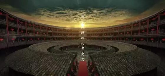 鱼跃此时海，花开彼岸天——我所理解的《大鱼海棠》潮州