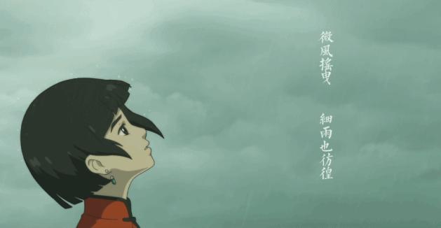 鱼跃此时海，花开彼岸天——我所理解的《大鱼海棠》潮州