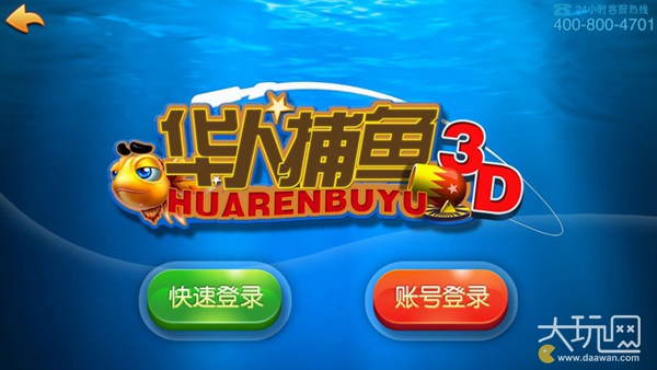 电视游戏有什么推荐,电视游戏推荐好玩免费