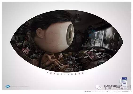 2016戛纳平面广告获奖作品,中国入围戛纳电影节的作品